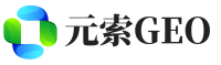 蒙阴县元索GEO